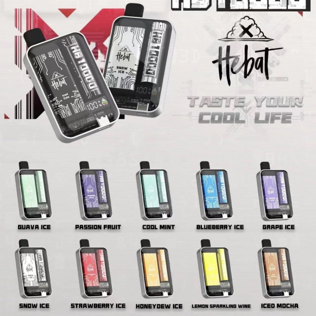 HEBAT喜貝10000口 正品現貨 拋棄式電子煙購買 新鮮日期 8/25